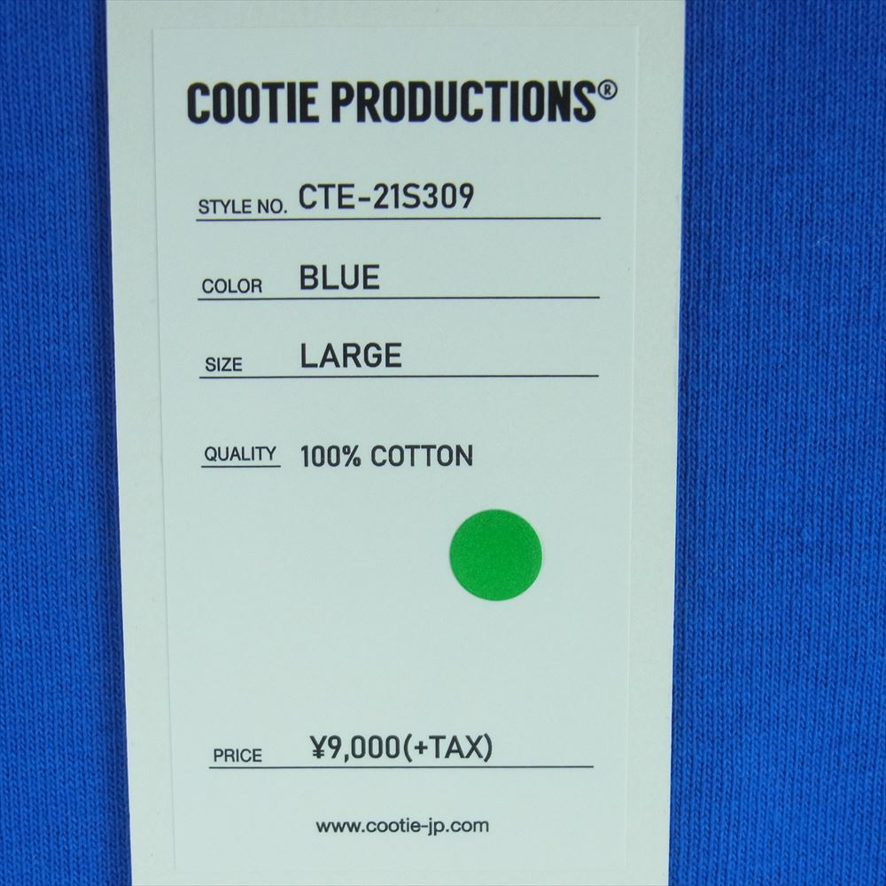 COOTIE クーティー CTE-21S309 Open End Yarn Error Fit L/S Tee オーバーサイズ 長袖 Tシャツ ブルー系 L【美品】【中古】