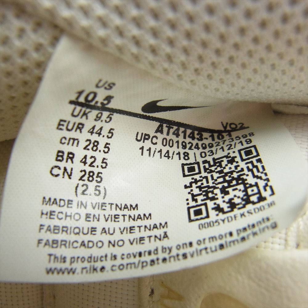 NIKE ナイキ AT4143-101 Air Force 1 Low 07 Premium Oversize Swoosh AF1 エアフォース1 プレミアム オーバーサイズスウォッシュ ローカットスニーカー ホワイト系 ベージュ系 28.5cm【中古】