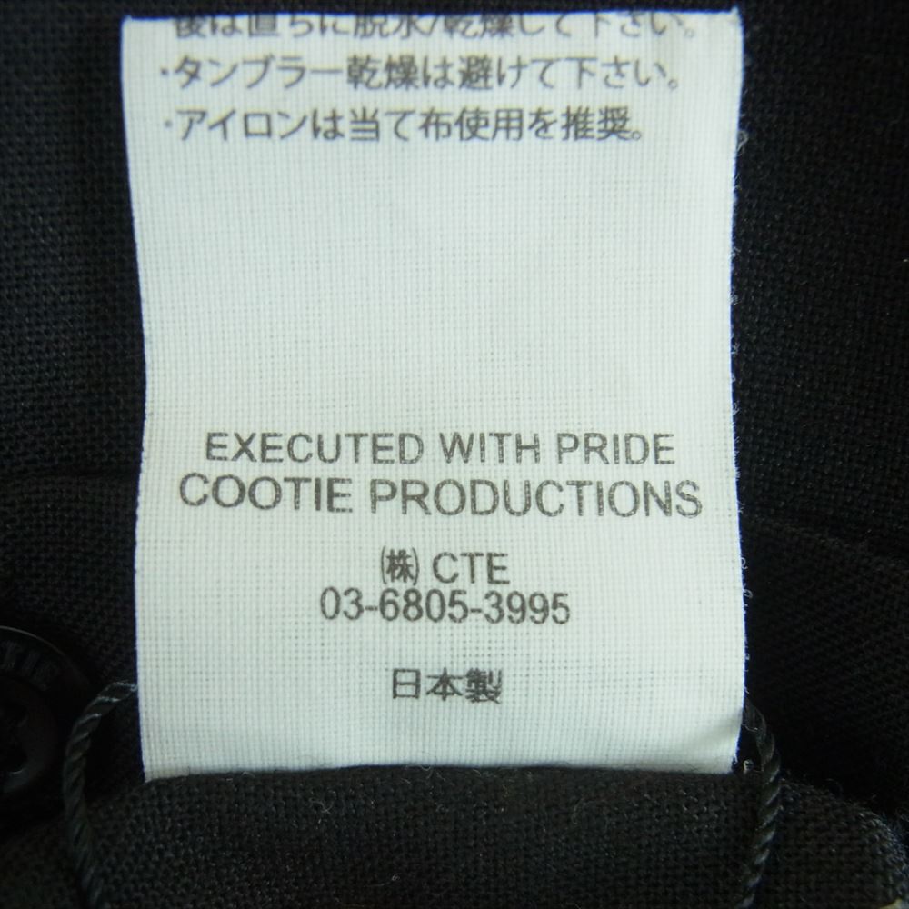 COOTIE クーティー T/W Work S/S Shirt ポリエステル ウール 半袖 シャツ 日本製 ブラック系 XL【美品】【中古】