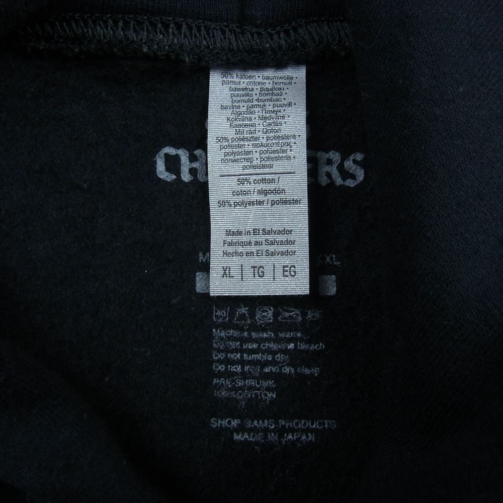 サムズ SAMS CHOPPERS プリント パーカー ブラック系 XL【中古】