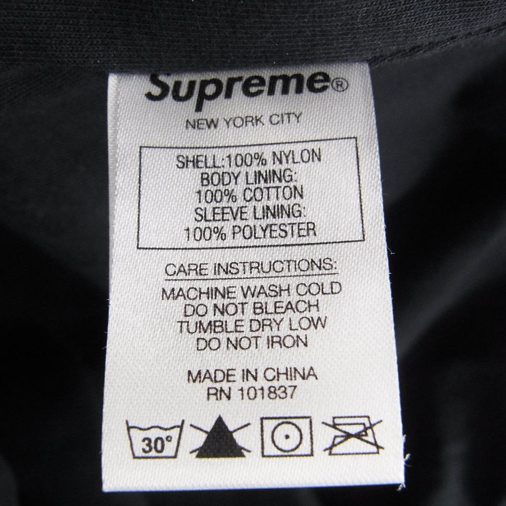 Supreme シュプリーム 20SS Big Letter Track Jacket ビッグレター ロゴ トラックジャケット フルジップ ブルゾン マルチカラー系 L【中古】