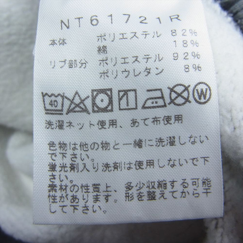 THE NORTH FACE ノースフェイス NT61721R SQUARE LOGO BIG HOODIE スクエア ロゴ ビッグ フーディ パーカー グレー系 S【中古】