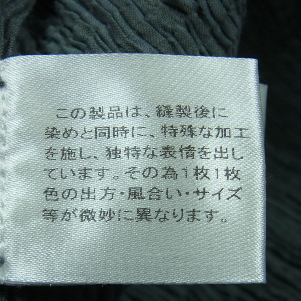 ISSEY MIYAKE イッセイミヤケ MI54FH361 me ミー シャーリング プリーツ加工 タートルネック ノースリーブ ワンピース ドレス グレー系 -【中古】