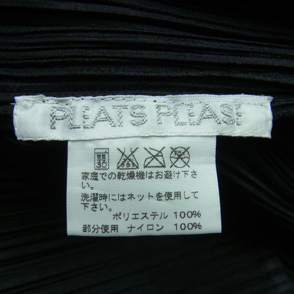 PLEATS PLEASE プリーツプリーズ イッセイミヤケ PP43-JK851 プリーツ加工 襟リボンデザイン ノースリーブ カットソー ブラック系 3【中古】