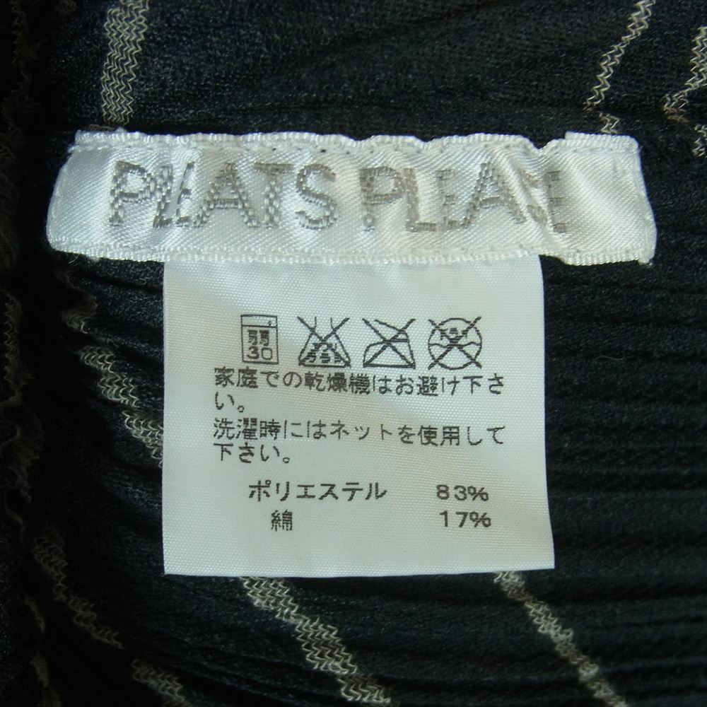 PLEATS PLEASE プリーツプリーズ イッセイミヤケ PP93-JK676 プリーツ加工 幾何学転写 ハイネック ボトルネック 半袖 ワンピース グレー系 3【中古】