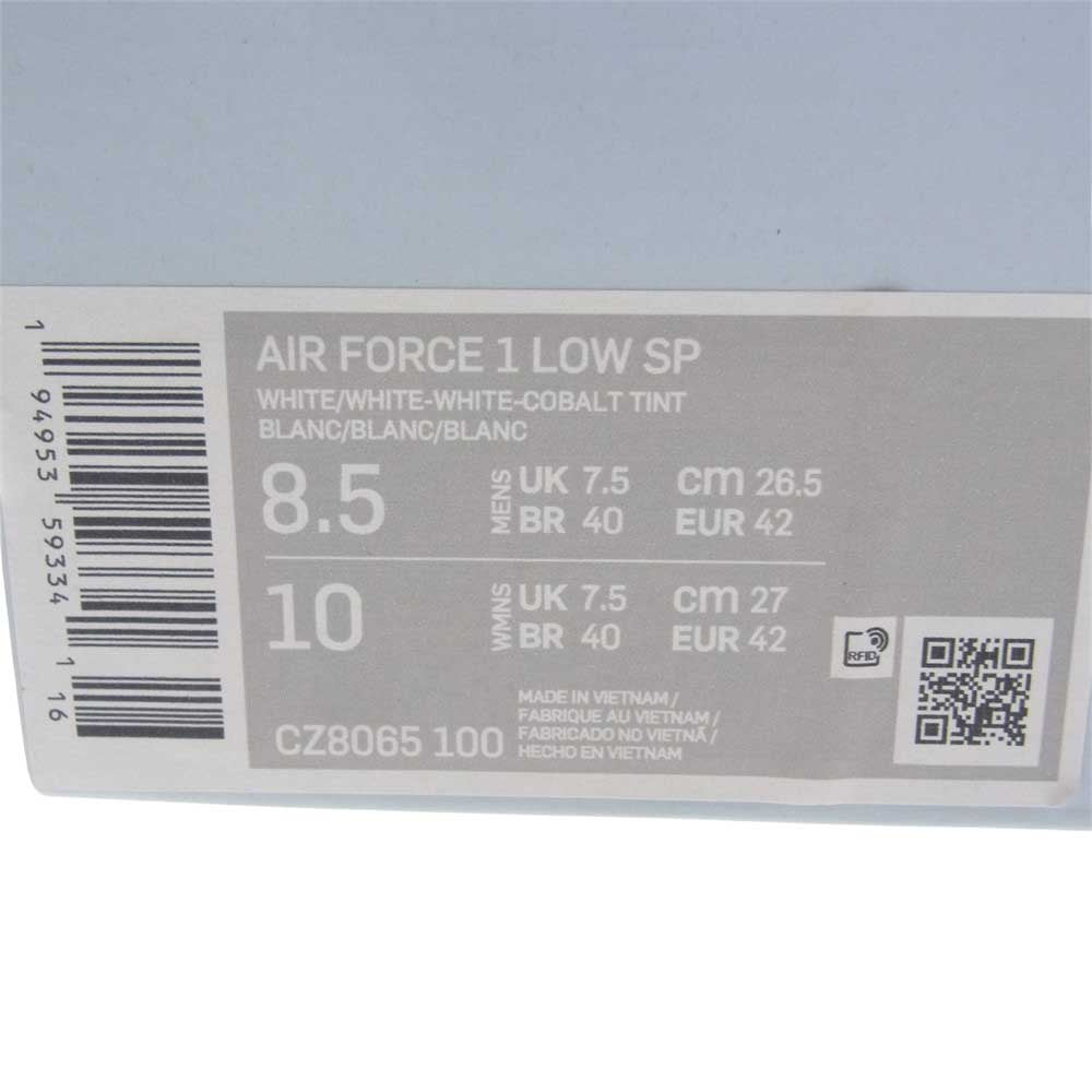NIKE ナイキ CZ8065-100 Drake NOCTA Air Force 1 Low Certified Lover Boy ドレイクノクタ エアフォース1 ロー サーティファイド ラバーボーイ ローカット スニーカー ホワイト系 26.5cm【極上美品】【中古】