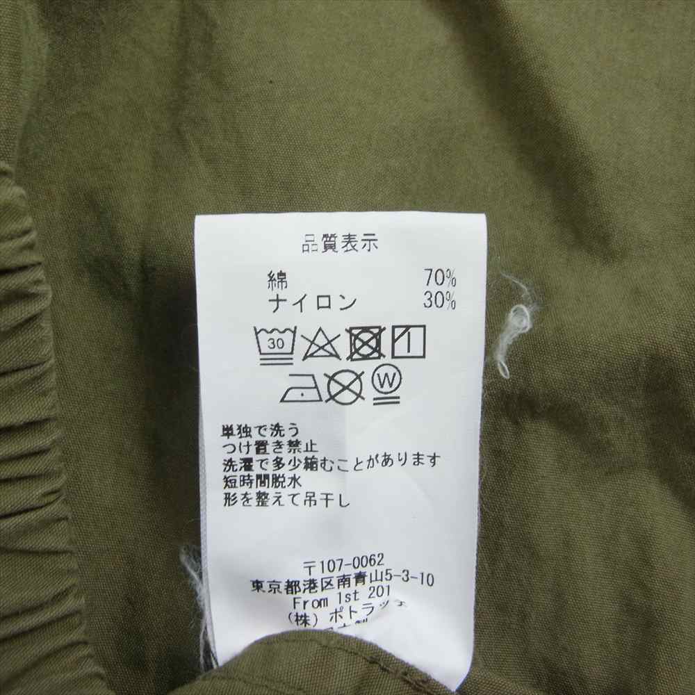 シーイー PSEUDO NEEDS ZIP JACKET フォト ジップ ジャケット カーキ系 XL【中古】