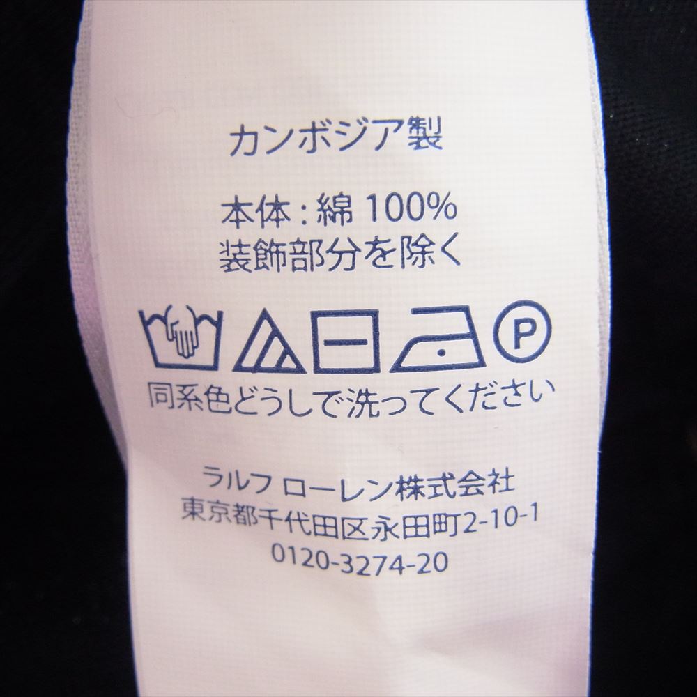 RALPH LAUREN ラルフローレン x Ron Herman ロンハーマン別注 10周年限定 M CLASSICS 6-Panel CAP ポニー ロゴ刺繍 キャップ ブラック系【中古】