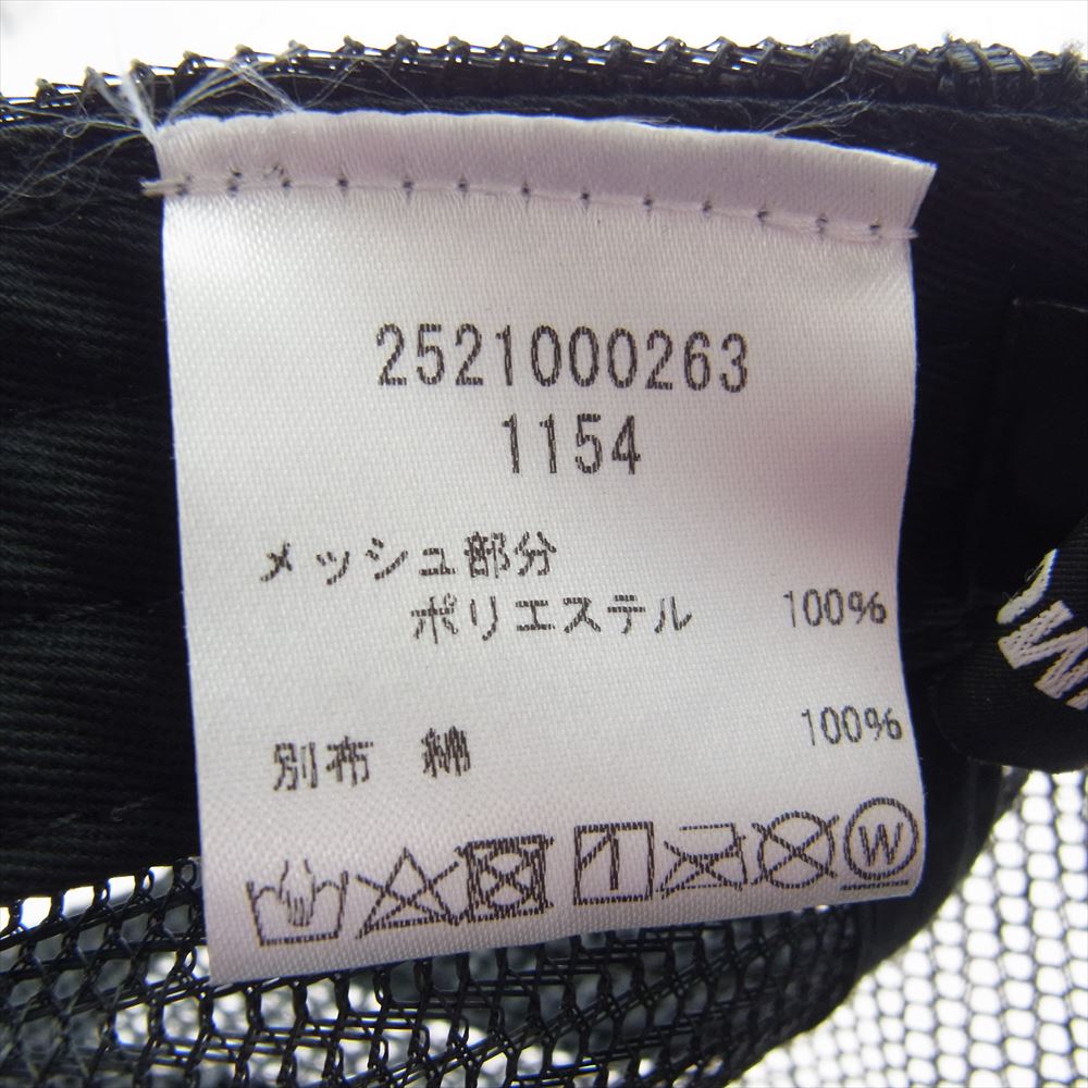 RAF SIMONS ラフシモンズ 2521000263 1154 R Logo Mesh Cap ダメージ加工 ロゴ メッシュ キャップ ブラック系【中古】