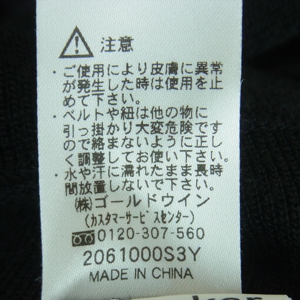 アイスブレイカー IA52272 リアルフリース ロングスリーブ クルーネック スウェット カットソー ブラック系 XXS【中古】