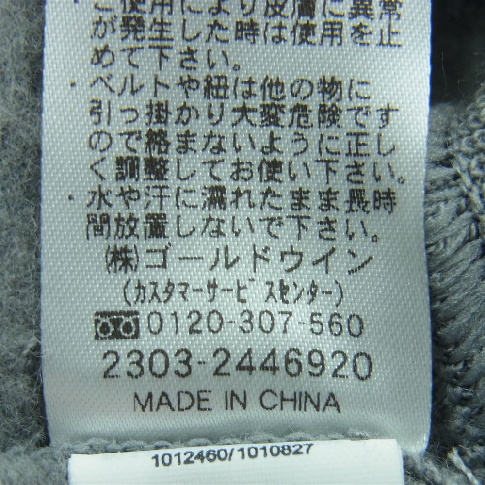 アイスブレイカー IA52371 リアルフリース ロングスリーブ ジップ フーディ パーカー グレー系 XS【美品】【中古】