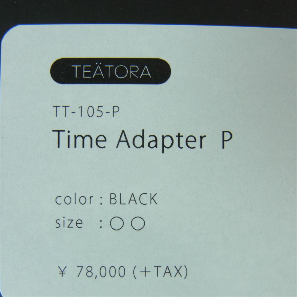 TEATORA テアトラ TT-105-P TIME ADAPTER P タイム アダプター パッカブル コート 日本製 ブラック系 ○○【中古】