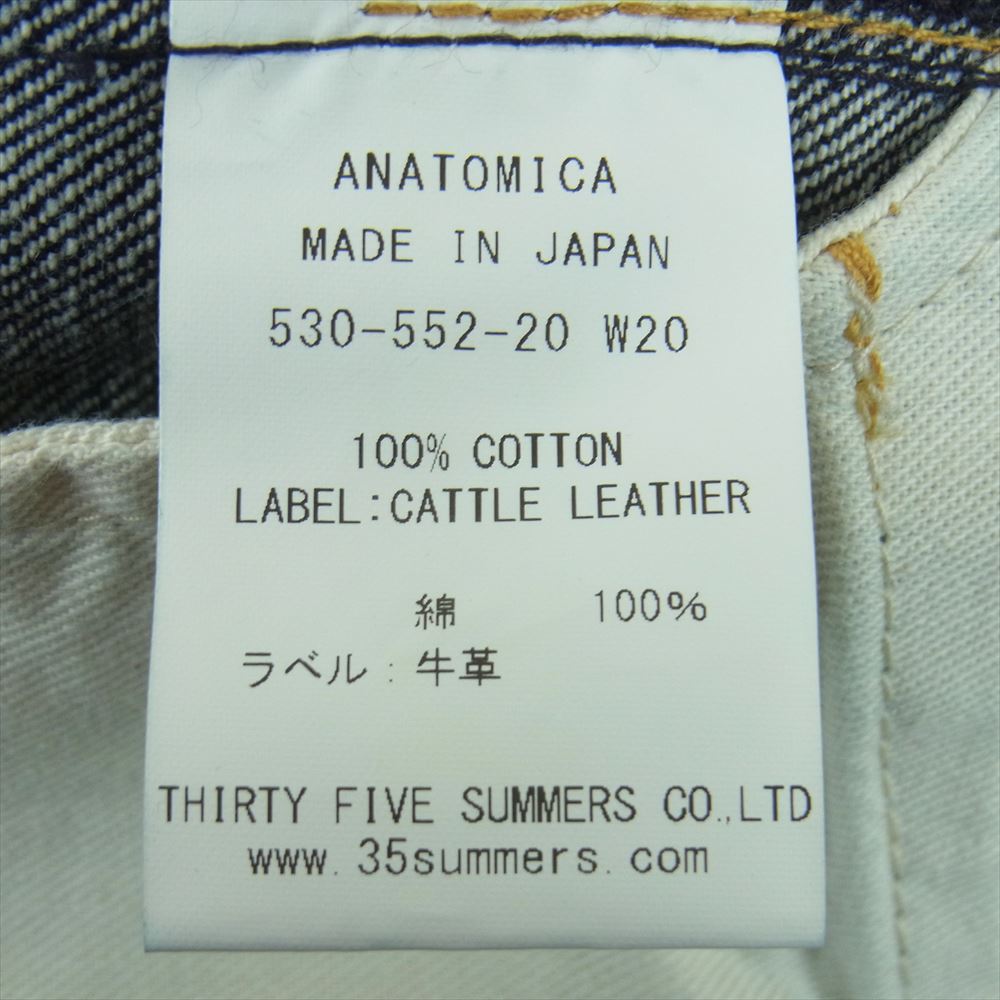 ANATOMICA アナトミカ 530-552-20 W20 618 スリム XX デニム パンツ 日本製 インディゴブルー系 31【極上美品】【中古】