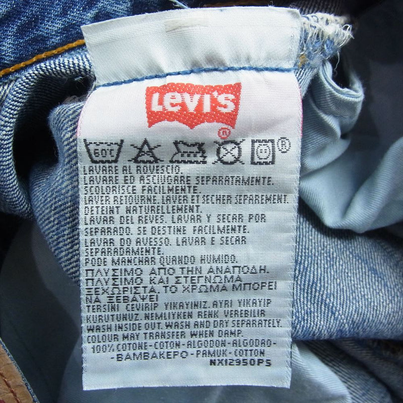 Levi's リーバイス 90s スペイン製 ユーロリーバイス 501 デニム パンツ インディゴブルー系 W33【中古】