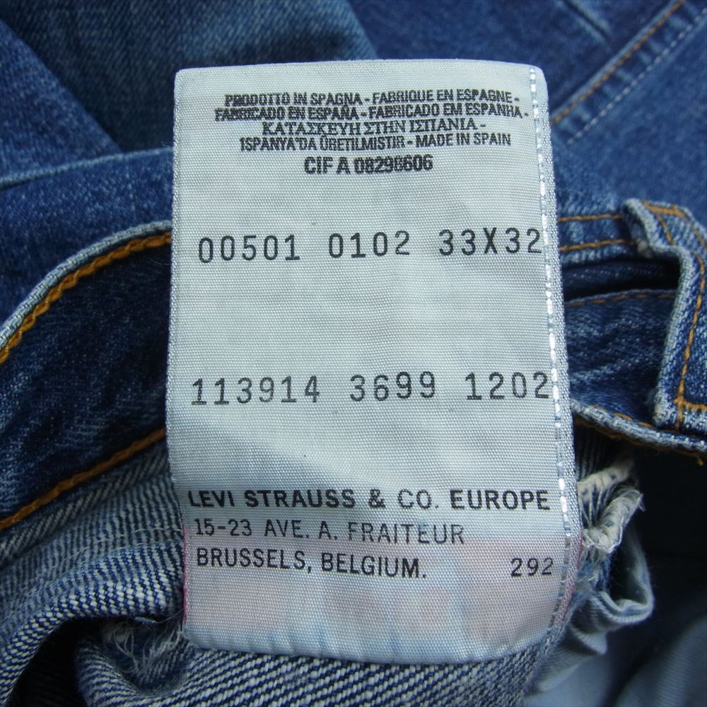 Levi's リーバイス 90s スペイン製 ユーロリーバイス 501 デニム パンツ インディゴブルー系 W33【中古】