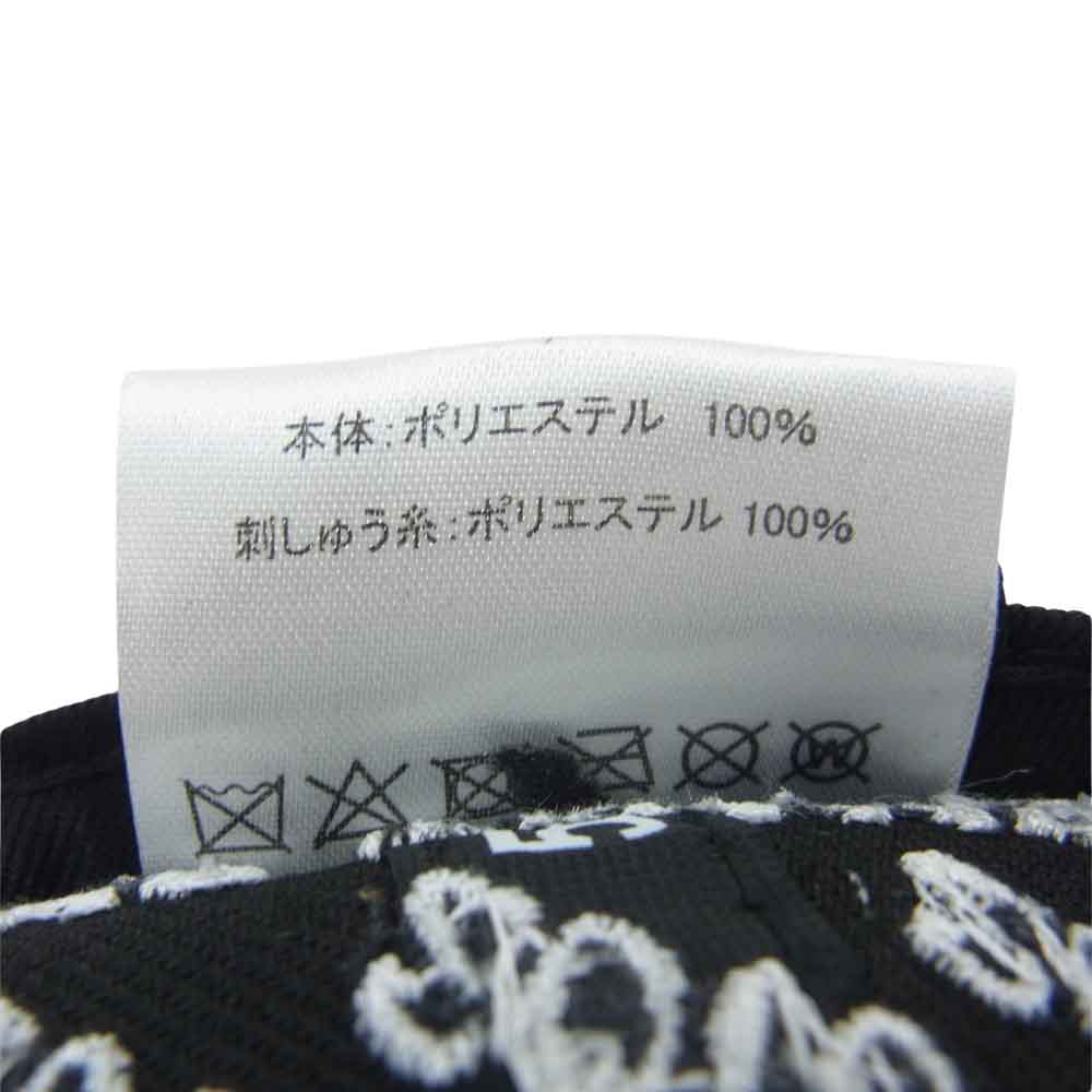 Supreme シュプリーム 21SS Champions Box Logo New Era チャンピオン ボックスロゴ ニューエラ キャップ ブラック系【新古品】【未使用】【中古】