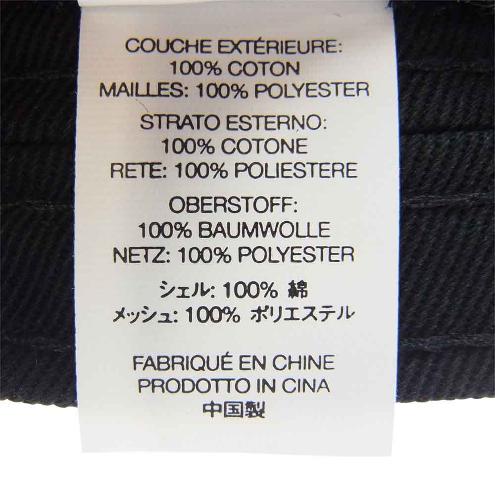 Supreme シュプリーム 21AW Studded Velvet Mesh Back 5-Panel スタディッド ベルベット メッシュ バック 5-パネル キャップ ブラック系【新古品】【未使用】【中古】