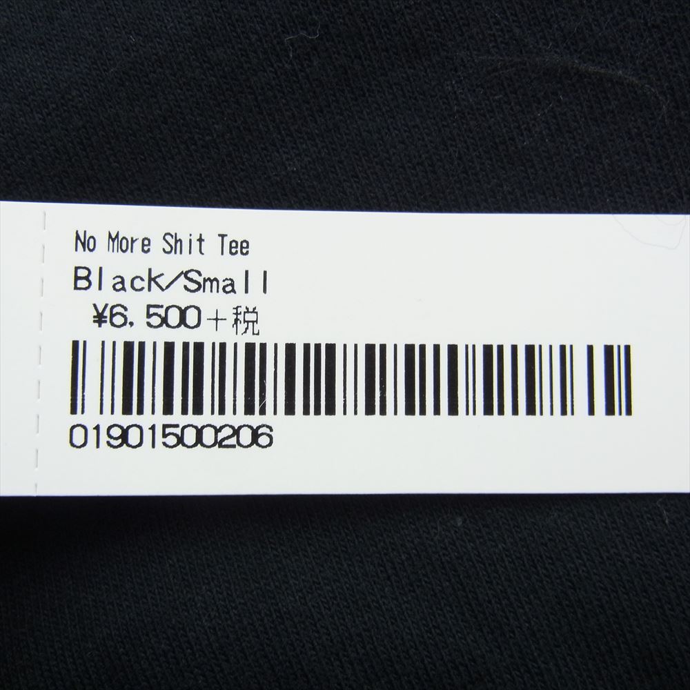 Supreme シュプリーム 19AW  No More Shit Tee 半袖 Tシャツ ブラック系 S【中古】
