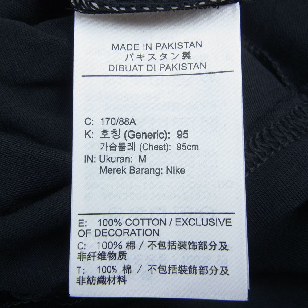 NIKE ナイキ FJ1152-010 Albino＆Preto NK SB TEE A&P アルビノ＆プレト 半袖 Tシャツ ブラック系 M【新古品】【未使用】【中古】