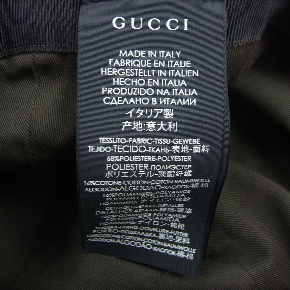GUCCI グッチ 国内正規品 イタリア製 GGキャンバス 総柄 6パネル キャップ ベージュ系 M 58【中古】