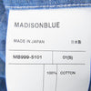 MADISON BLUE マディソンブルー MB999-5101 日本製 コットン シャンブレー シャツ ブルー系 S【中古】