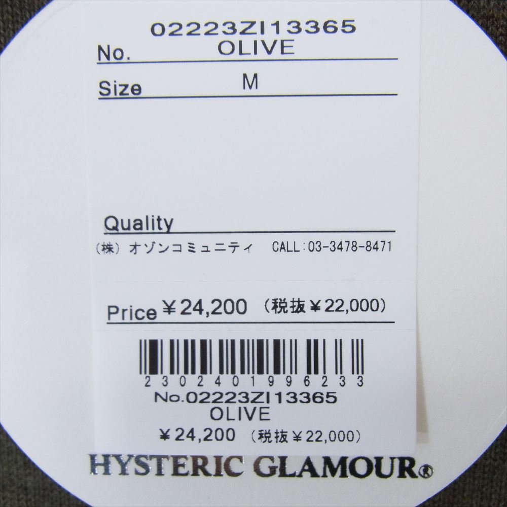 HYSTERIC GLAMOUR ヒステリックグラマー 02223ZI13365 × WIND AND SEA MOCK NECK SHIRT ウィンダンシー モックネック シャツ ニット セーター カーキ系 M【極上美品】【中古】