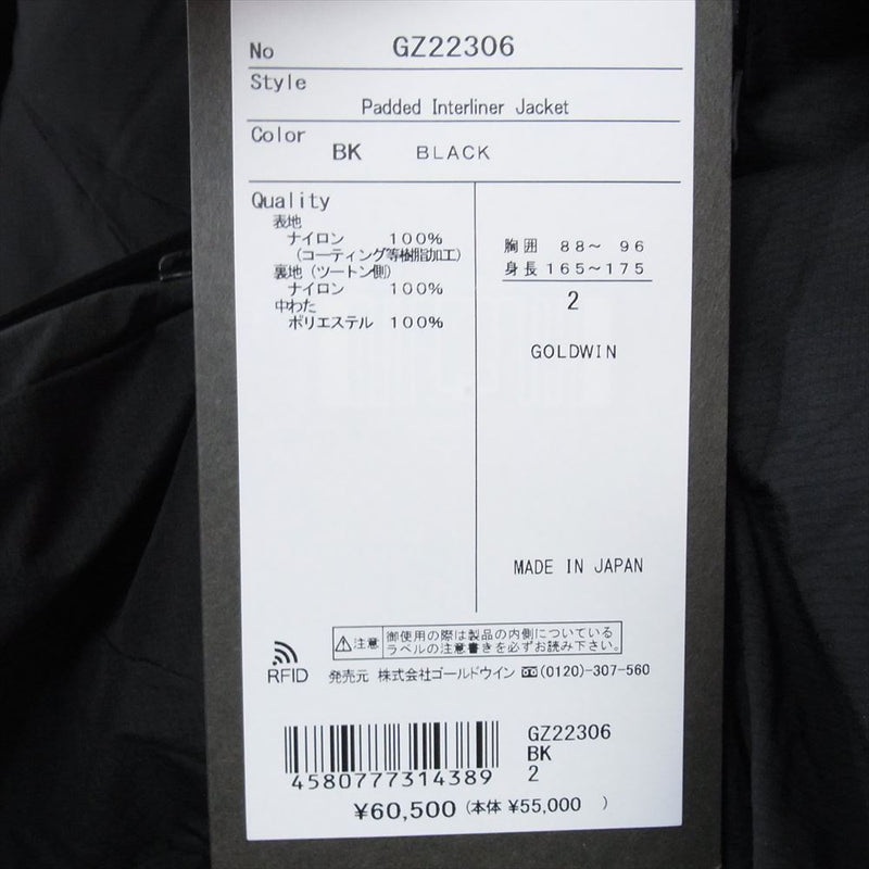 ゴールドウィン GZ22306 Padded Interliner Jacket パデッド インター ライナー ジャケット ブラック サイズ2 ブラック系 2【新古品】【未使用】【中古】