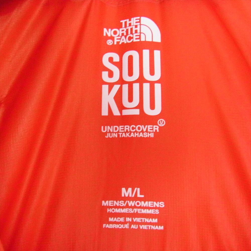 UNDERCOVER アンダーカバー 23AW NS2C4201 × The North Face ザ ノースフェイス SOUKUU CLOUD DOWN NUPSTE クラウド ヌプシ ダウン ジャケット  カーキ系 レッド系 M【美品】【中古】