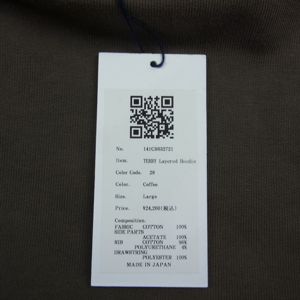 クオン 141CS032721 TERRY Layered Hoodie フレンチテリー レイヤード フーディー パーカー カーキ系 L【新古品】【未使用】【中古】