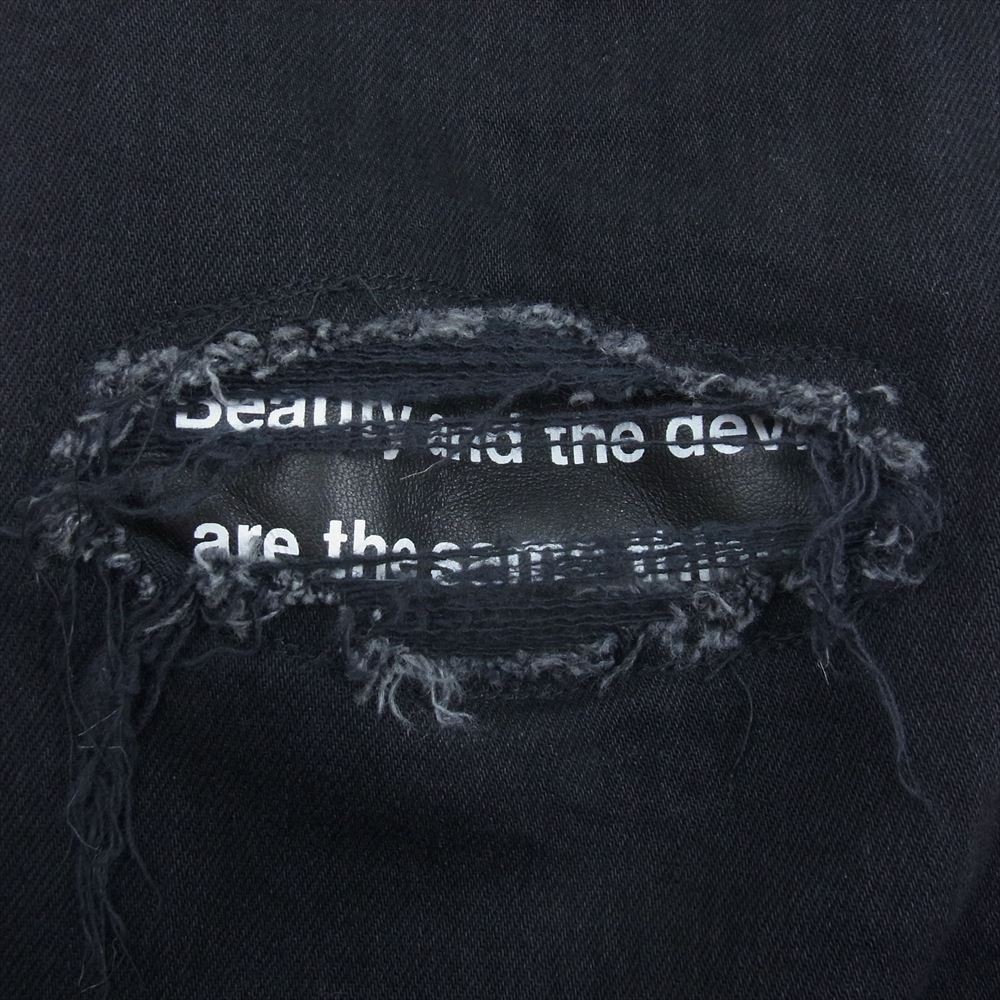 MINEDENIM マインデニム 2011-1001-96-322 KSL S.Slim STR 5pocket OWS デニム パンツ リペア クラッシュ 加工 ブラック系 9【新古品】【未使用】【中古】