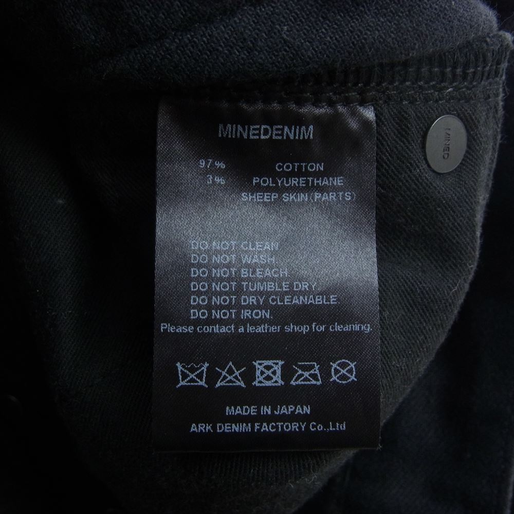 MINEDENIM マインデニム 2011-1001-96-322 KSL S.Slim STR 5pocket OWS デニム パンツ リペア クラッシュ 加工 ブラック系 9【新古品】【未使用】【中古】