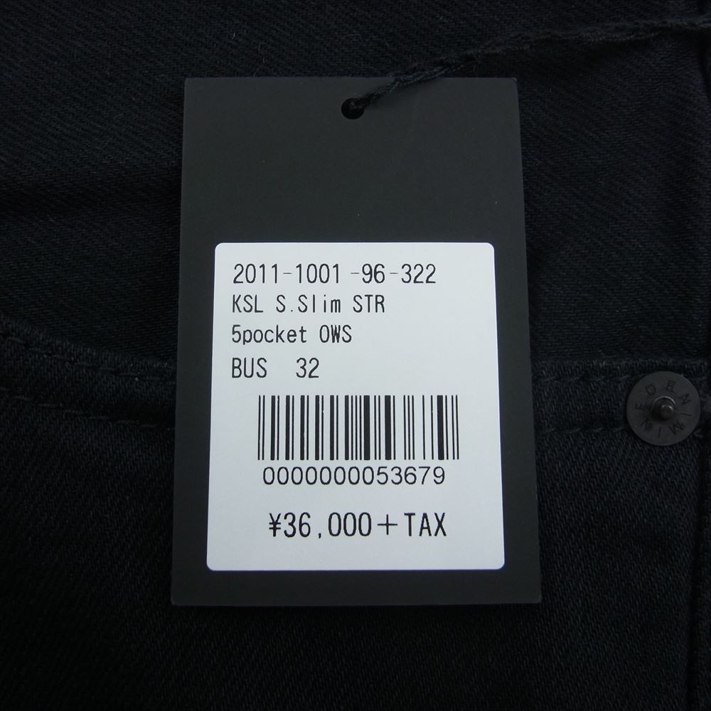 MINEDENIM マインデニム 2011-1001-96-322 KSL S.Slim STR 5pocket OWS デニム パンツ リペア クラッシュ 加工 ブラック系 9【新古品】【未使用】【中古】