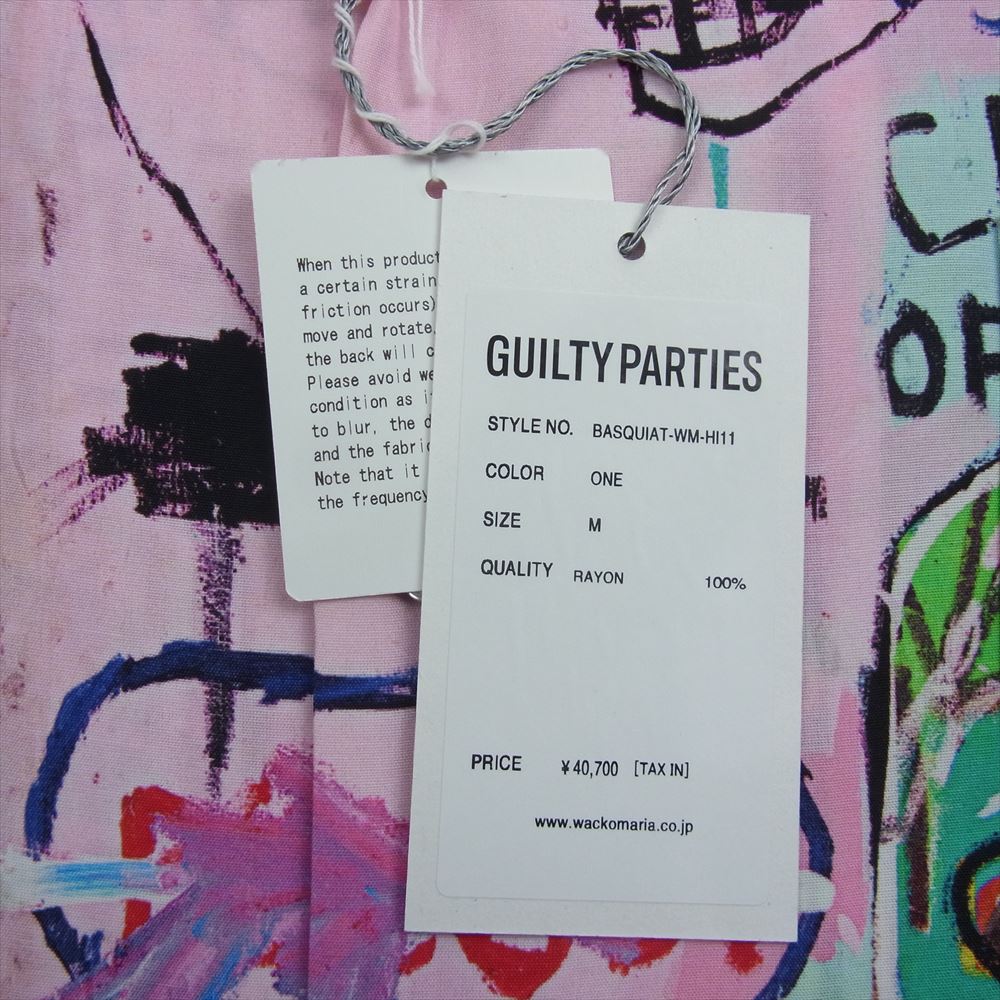 WACKO MARIA ワコマリア BASQUIAT-WM-HI11 JEAN-MICHEL BASQUIAT ジャン ミッシェル バスキア HAWAIIAN SHIRT L/S TYPE 3 総柄 レーヨン 長袖 ハワイアン アロハ シャツ マルチカラー系 M【新古品】【未使用】【中古】