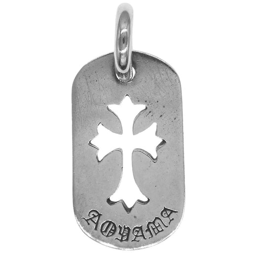 CHROME HEARTS クロムハーツ（原本有） AOYAMA 青山店限定 ドッグタグ スモール ペンダントトップ シルバー系【中古】