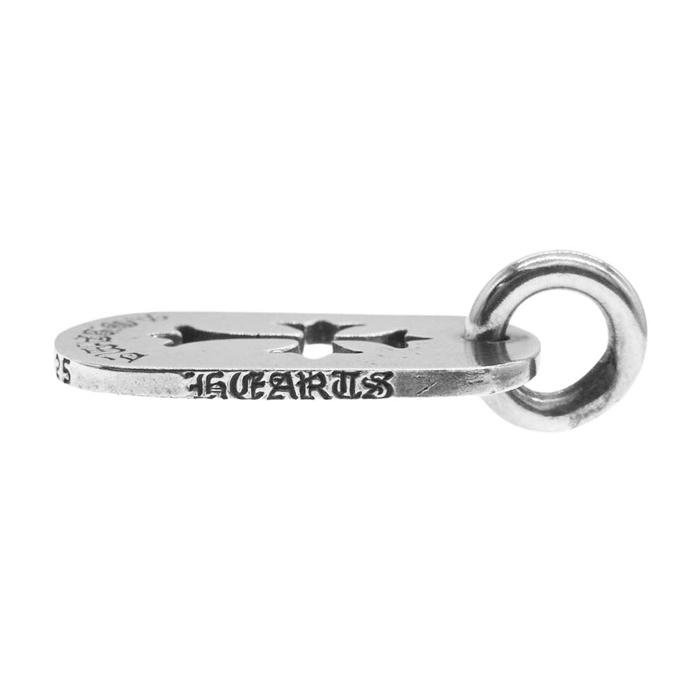 CHROME HEARTS クロムハーツ（原本有） AOYAMA 青山店限定 ドッグタグ スモール ペンダントトップ シルバー系【中古】