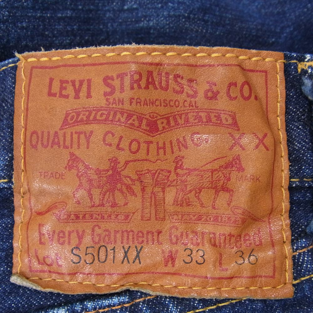 Levi's リーバイス 44501 0022 99年8月製 90s ボタン裏刻印555 バレンシア USA製 S501XX 復刻 BIGE レザーパッチ デニム パンツ インディゴブルー系 33【中古】