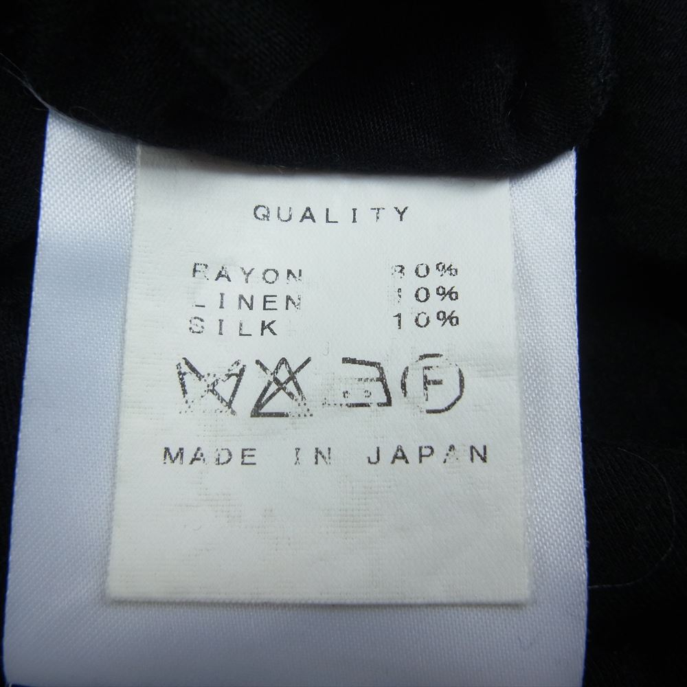 JULIUS ユリウス 13SS 427CUM3 Vandalism Drape Tank Top ドレープ タンクトップ ブラック系 1【中古】