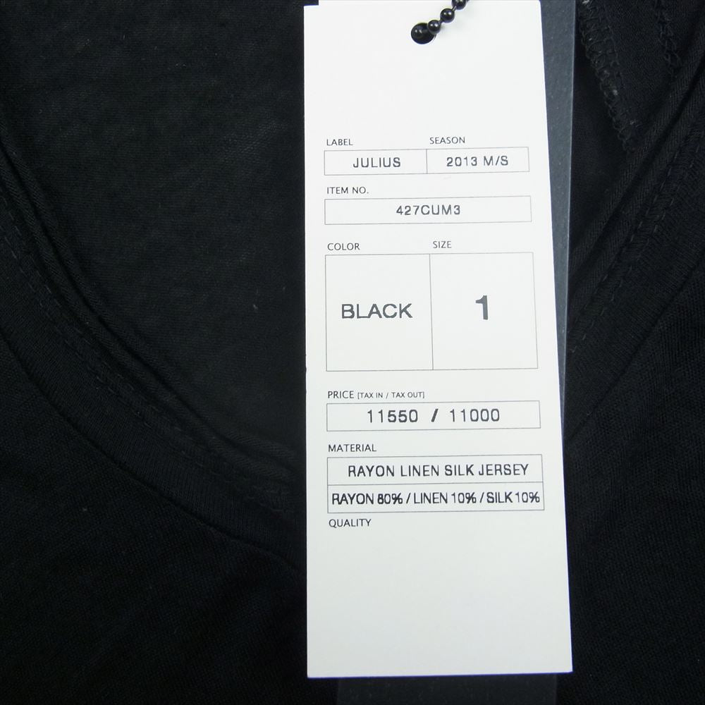 JULIUS ユリウス 13SS 427CUM3 Vandalism Drape Tank Top ドレープ タンクトップ ブラック系 1【中古】