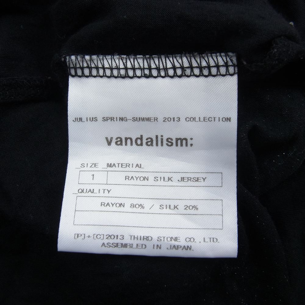 JULIUS ユリウス 13SS 417CUM13 Vandalism Graphic Top グラフィックプリント 半袖 Tシャツ カットソー ブラック系 1【中古】