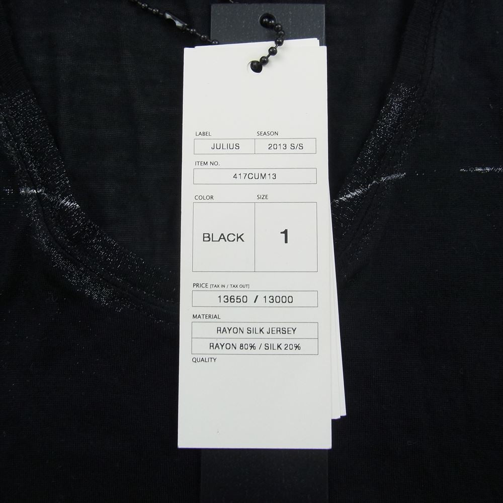 JULIUS ユリウス 13SS 417CUM13 Vandalism Graphic Top グラフィックプリント 半袖 Tシャツ カットソー ブラック系 1【中古】