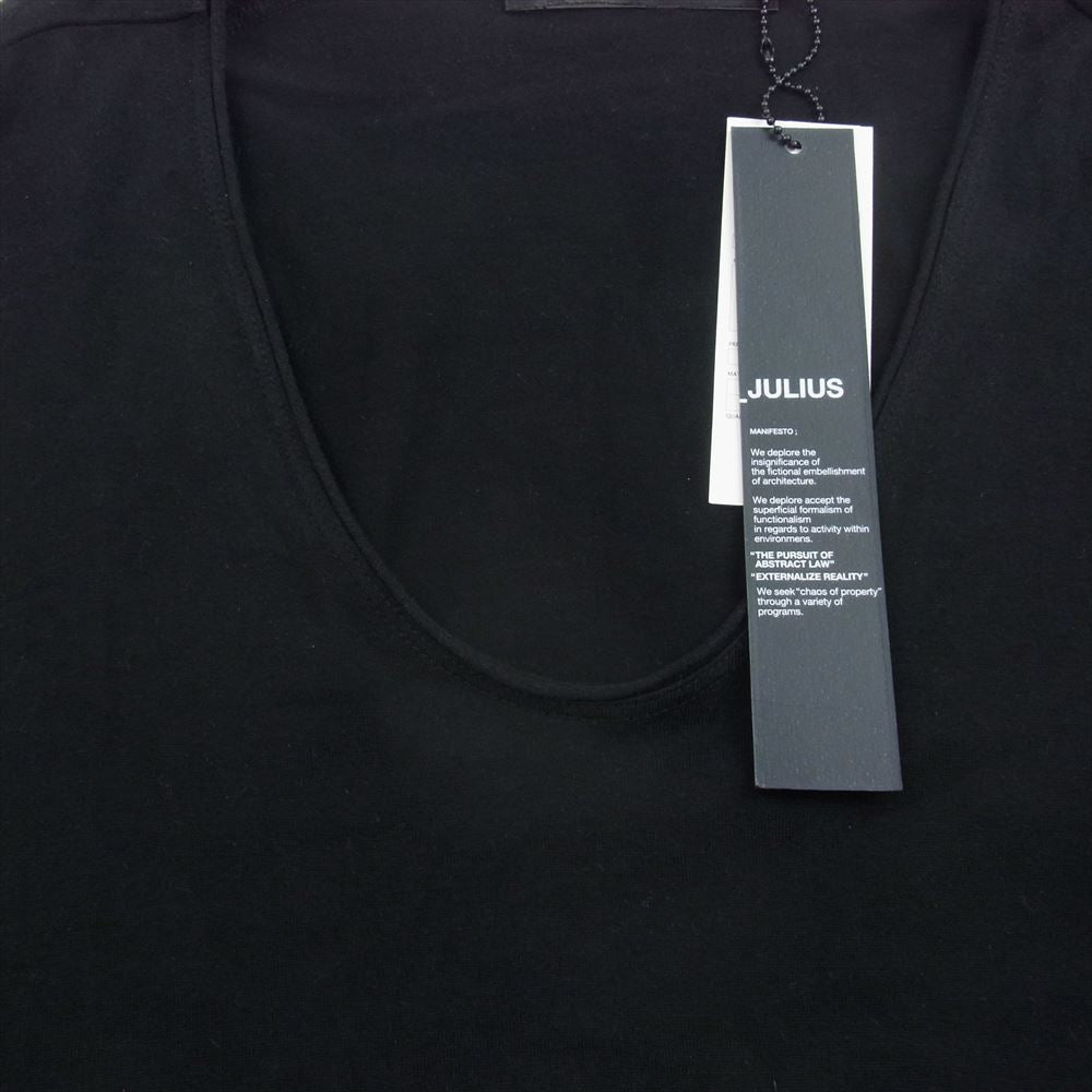 JULIUS ユリウス 12AW 397CUM1 ギザコットン Uネック 長袖 カットソー Tシャツ ブラック系 1【中古】
