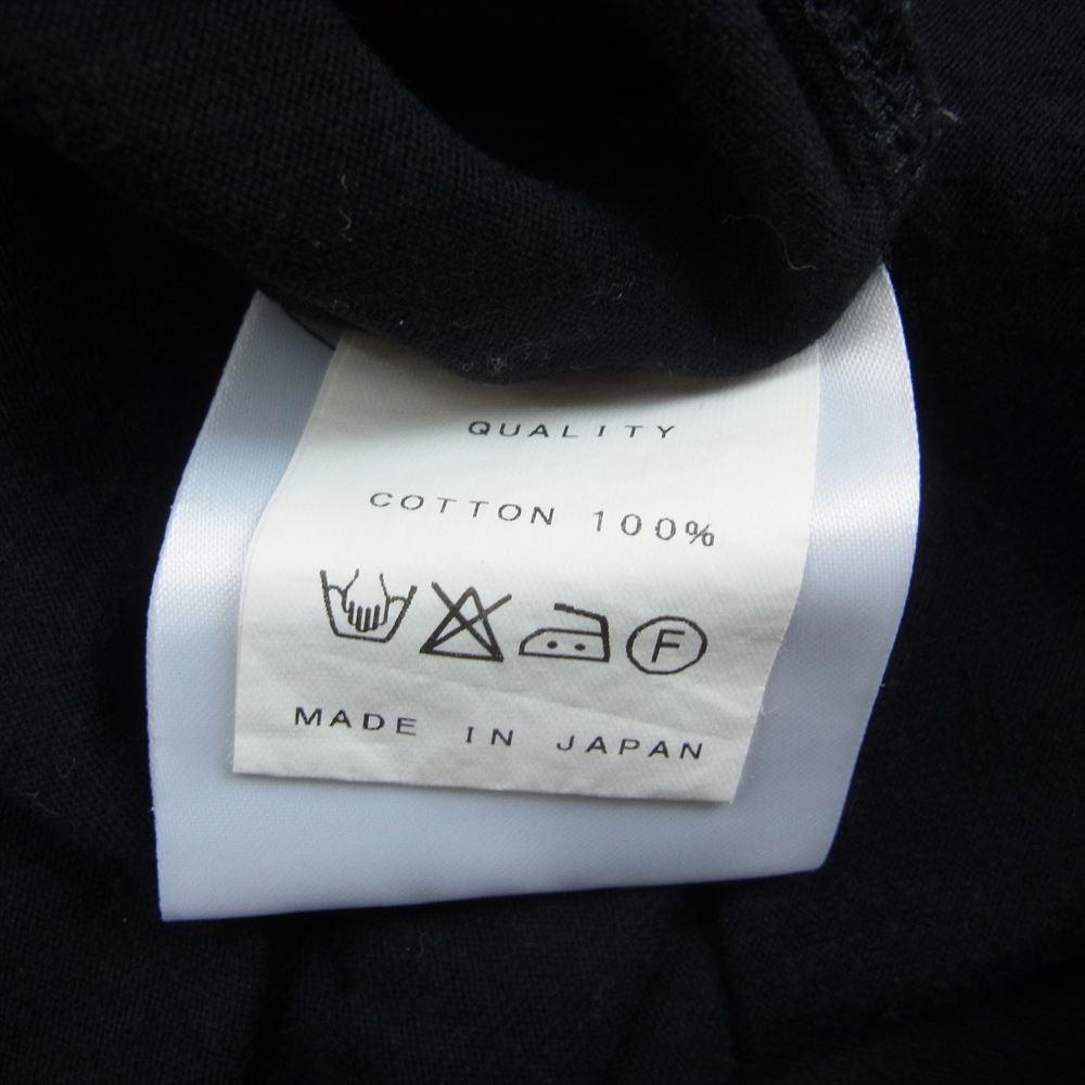 JULIUS ユリウス 12AW 397CUM1 ギザコットン Uネック 長袖 カットソー Tシャツ ブラック系 1【中古】