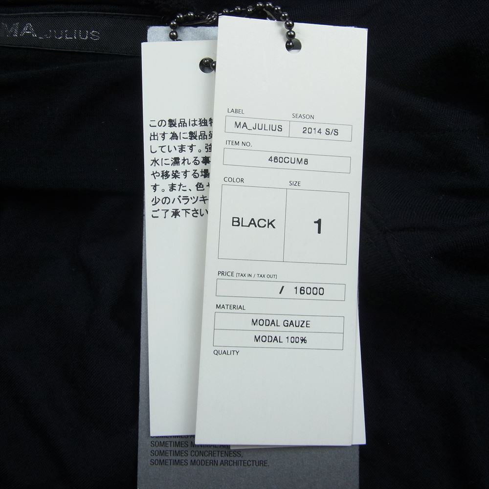 JULIUS ユリウス 14SS 460CUM8 MA_JULIUS エムエーユリウス モダールガーゼ アシンメトリー シャーリング カットソー 長袖 Tシャツ ブラック系 1【中古】