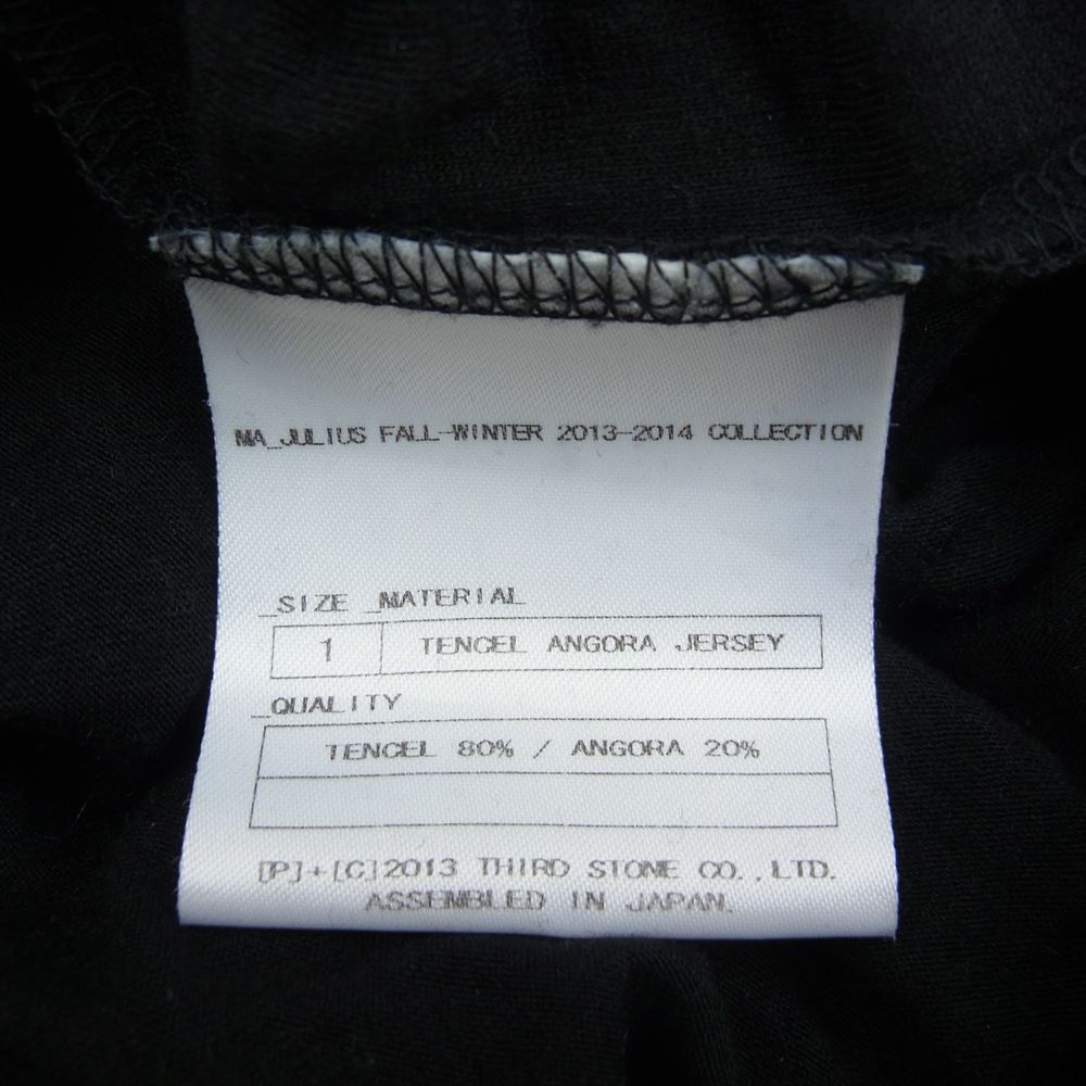 JULIUS ユリウス 440CUM11 MA_JULIUS エムエーユリウス NC-TENCEL ANGORA JERSEY テンセル アンゴラジャージー ツイステッド カットソー 長袖 Tシャツ ブラック系 1【中古】