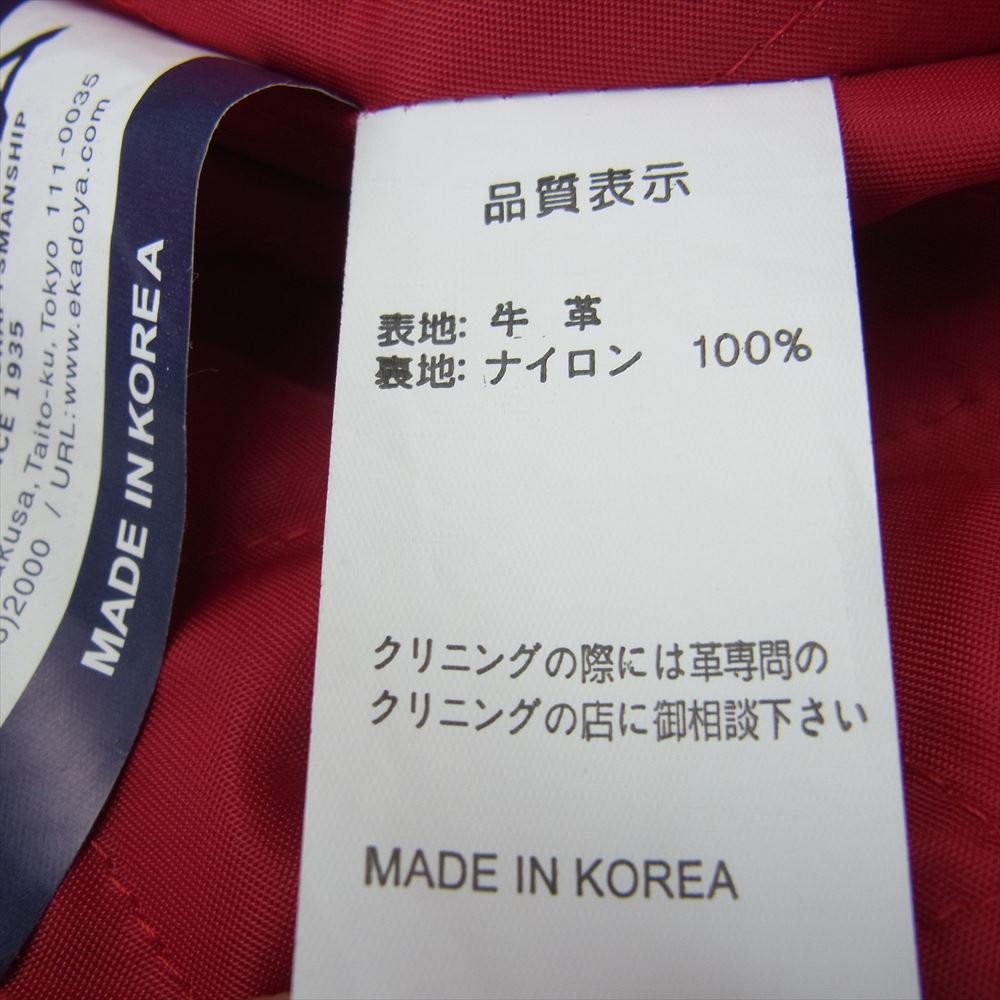 KADOYA カドヤ TWR-H3 History ヒストリー 別注 ライナーキルティング 牛革 カウハイド ハードステア レザー ダブル ライダース ブラック系 M【美品】【中古】
