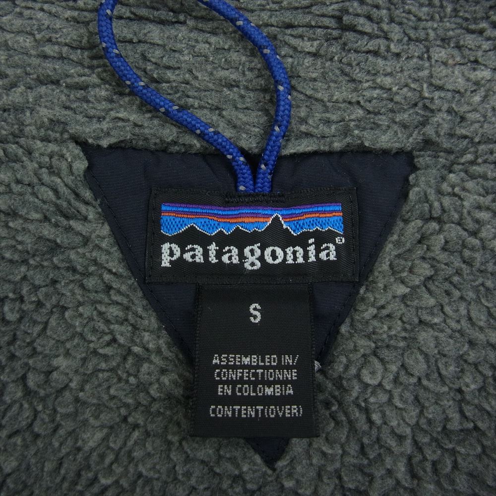 patagonia パタゴニア INFURNO JACKET インファーノ ジャケット  裏ボア マウンテンパーカー ネイビー系 S【中古】