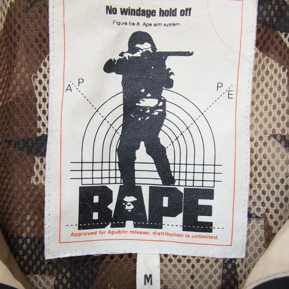 A BATHING APE アベイシングエイプ トライバルカモ ミリタリー