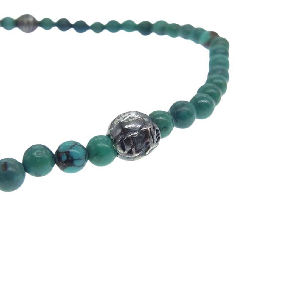 CHROME HEARTS クロムハーツ（原本無） BEAD クロスボール ビーズ ブレスレット 4mm ターコイズ エメラルドグリーン系【中古】