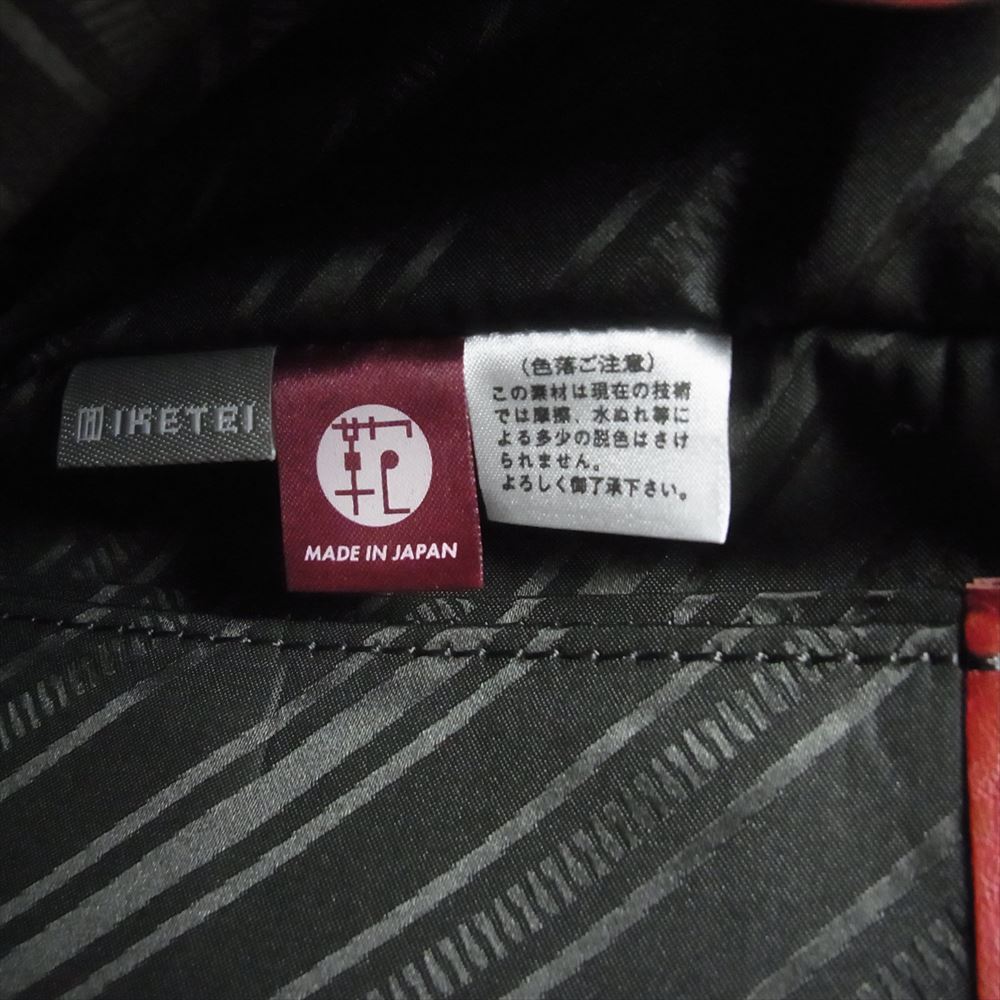 フジタカ ラヴラド レザー トート バッグ レッド系【美品】【中古】