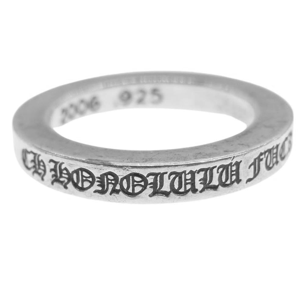 CHROME HEARTS クロムハーツ（原本無） HONOLULU SPACER FUCKYOU ホノルル限定 3mm スペーサー ファックユー リング シルバー系 約9.5号【中古】